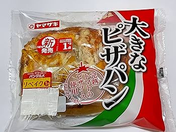 Amazon | ヤマザキ 大きなピザパン 3個セット | ノーブランド品